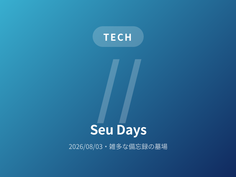 Cover Image of the Post
